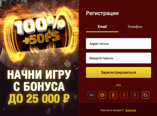 Maxbet зеркало Maxbet зеркало