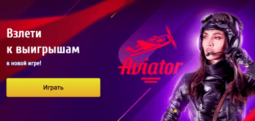 Maxbetslots официальный сайт Maxbetslots официальный сайт